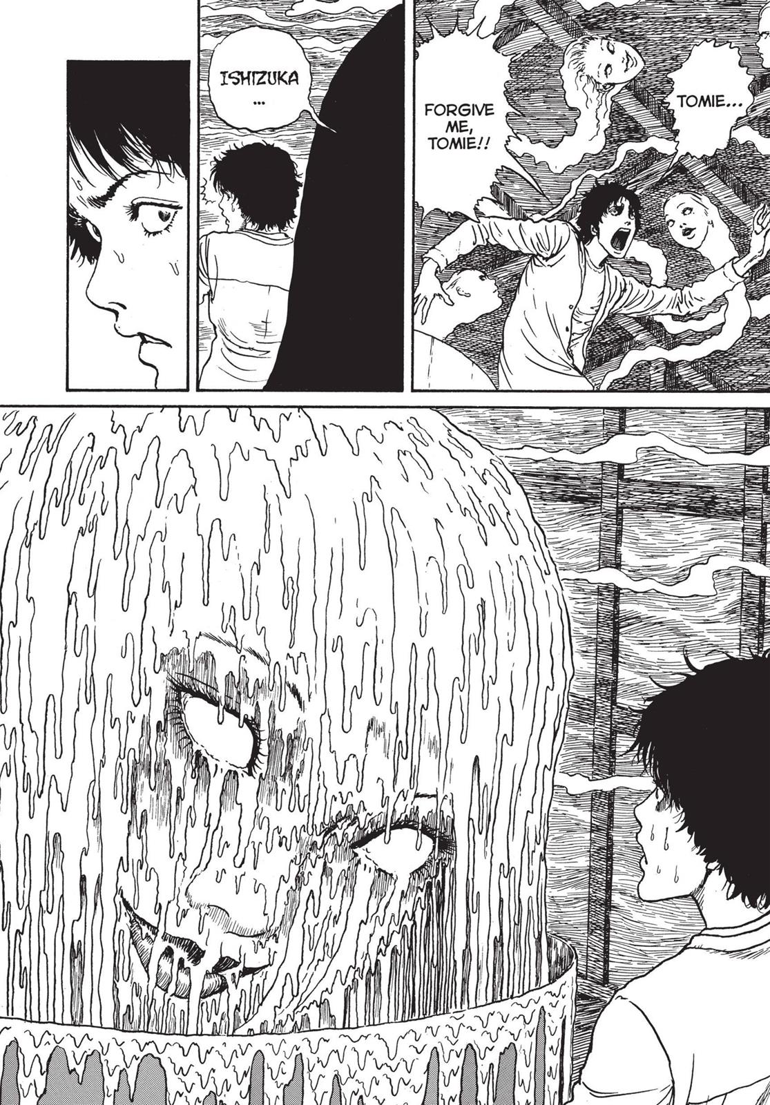 Tomie, Chapter 15 image 030