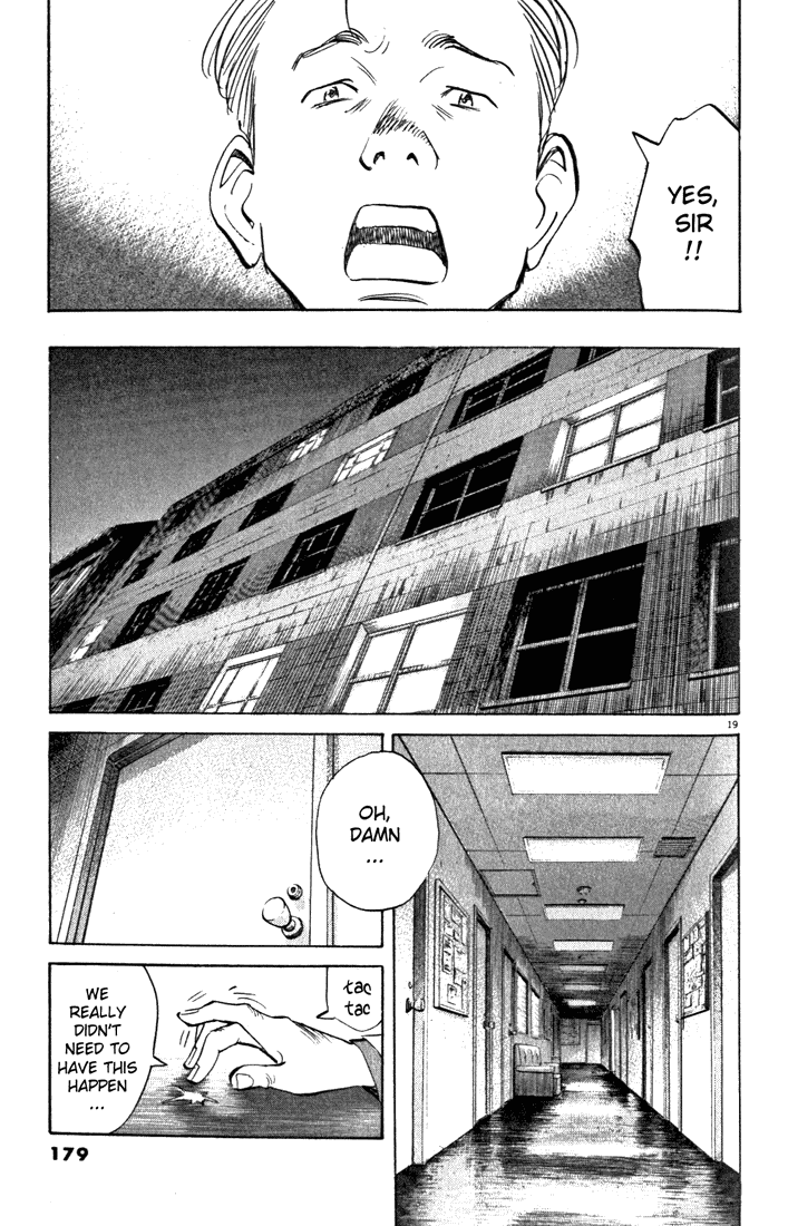 Monster,   Chapter 85 image 19