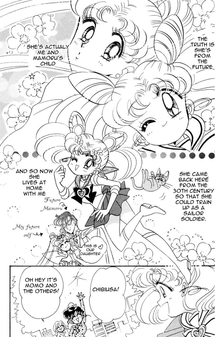 Sailor Moon, Cahpter 27 image 019