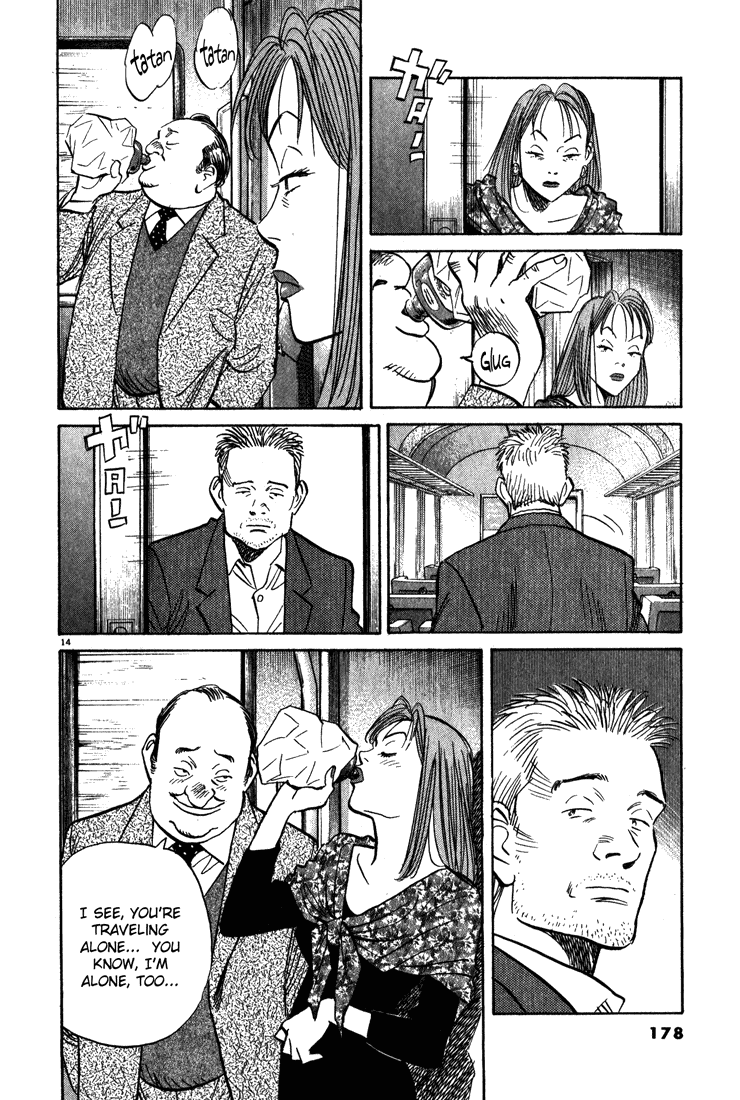 Monster,   Chapter 121 image 14