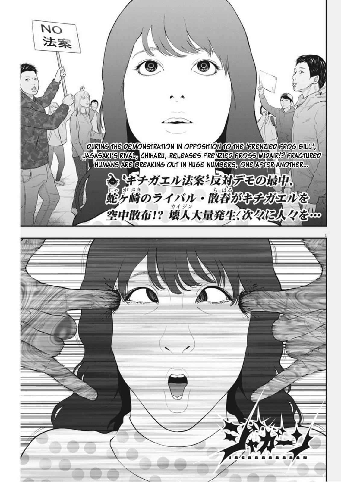 Chapter 41 image 001