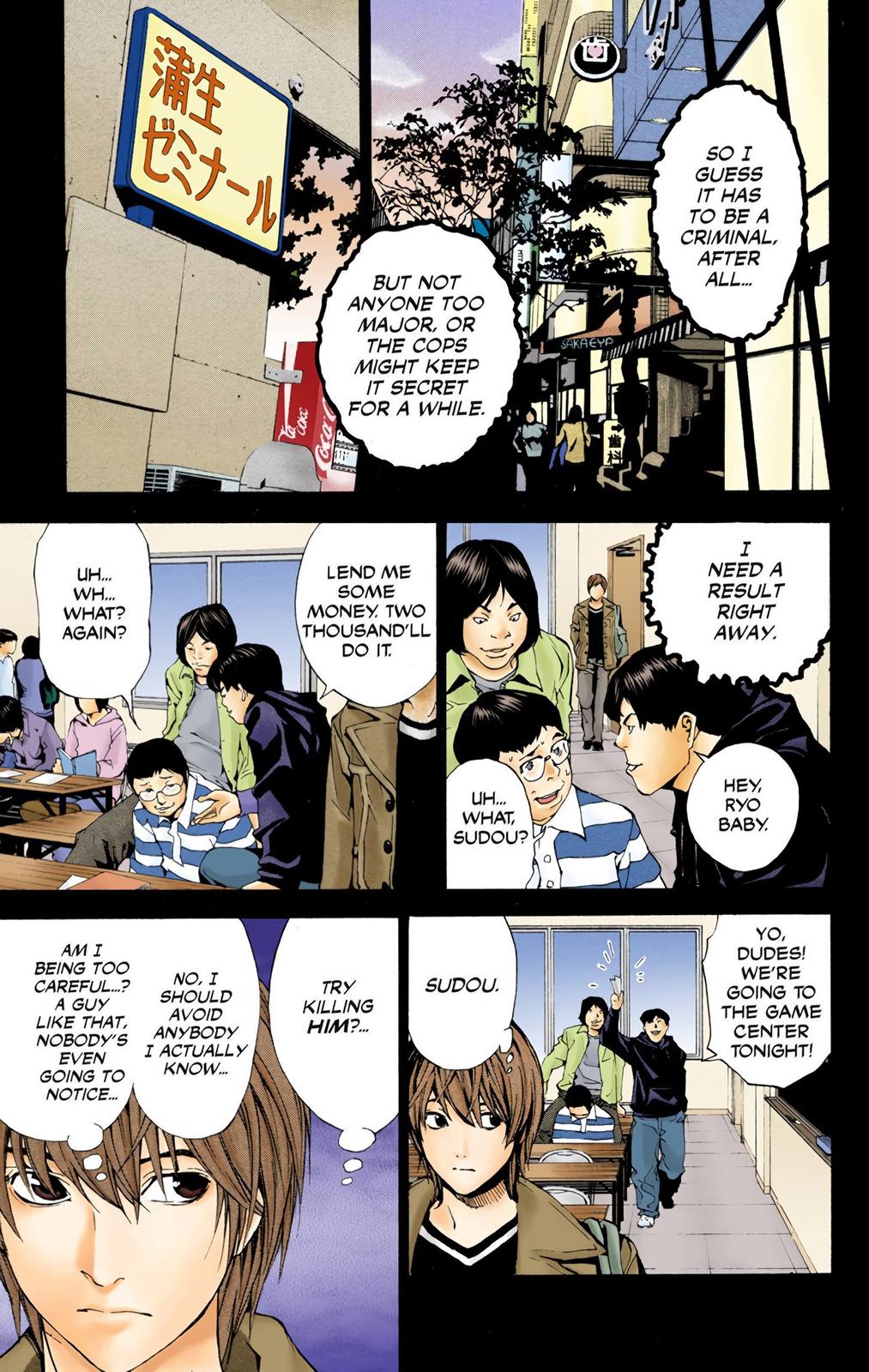 Death Note color,  Chapter 1 image 35