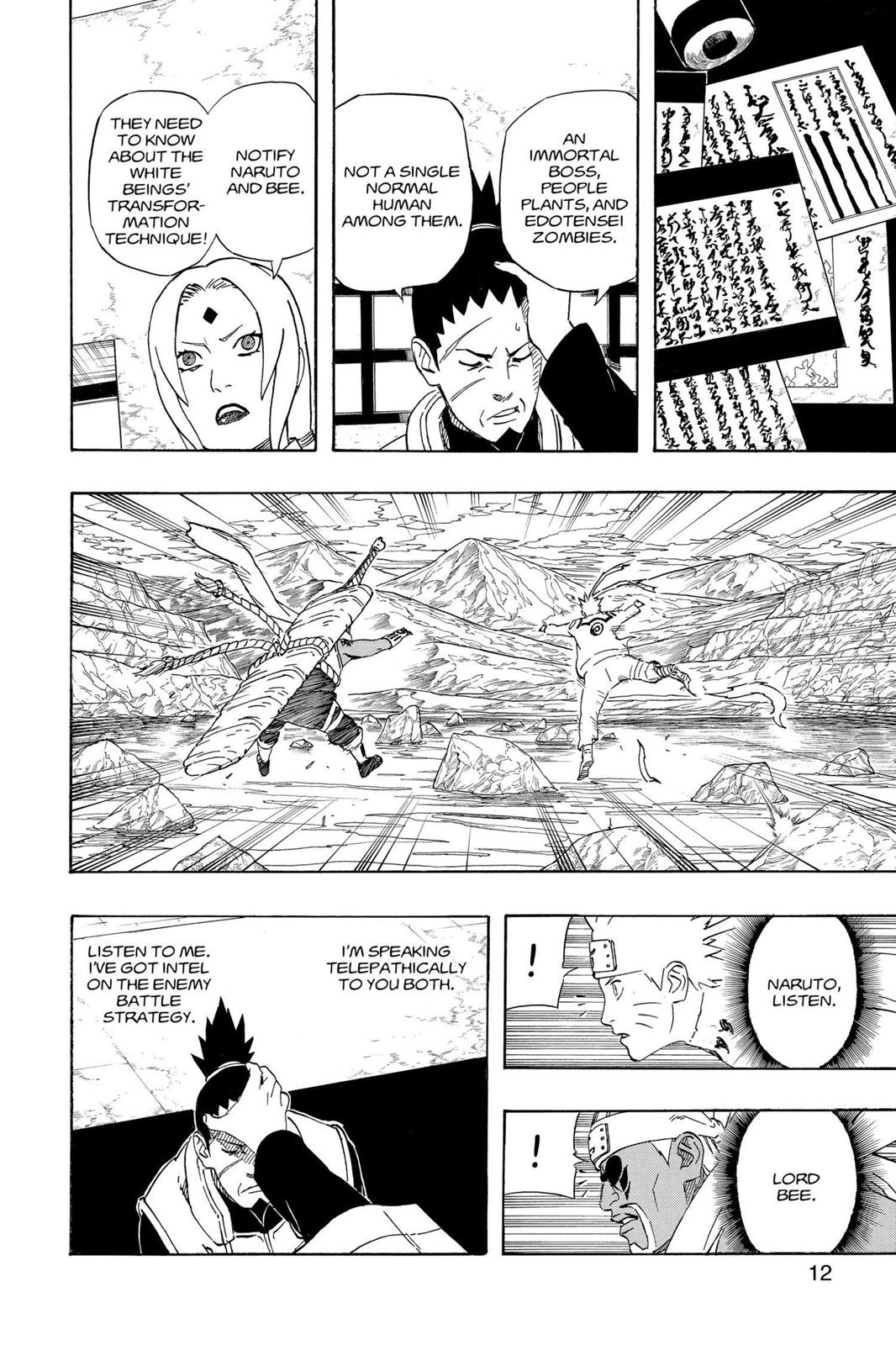 Naruto, Chapter 545 image 013