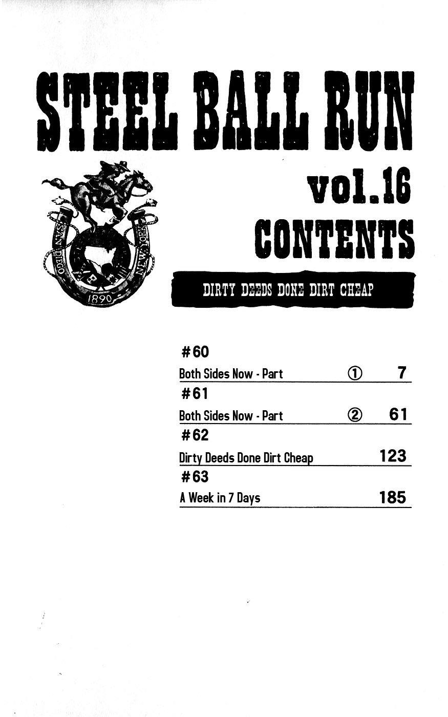 Steel Ball Run Chapter, # 60 image 05