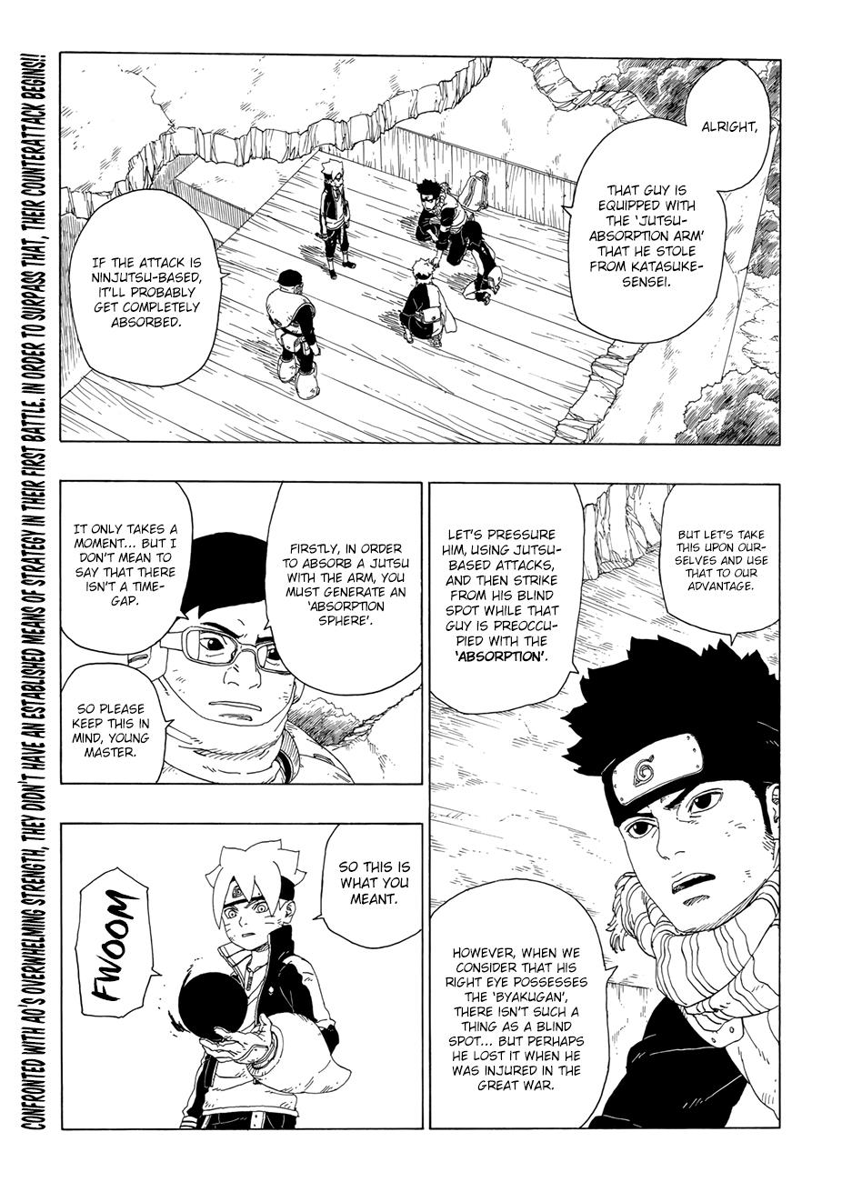 Boruto Manga, Chapter 21 image 003