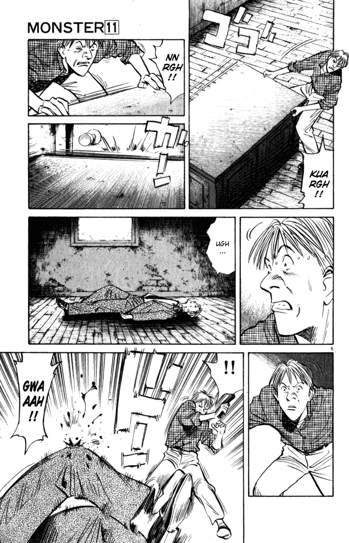 Monster,   Chapter 91 image 05