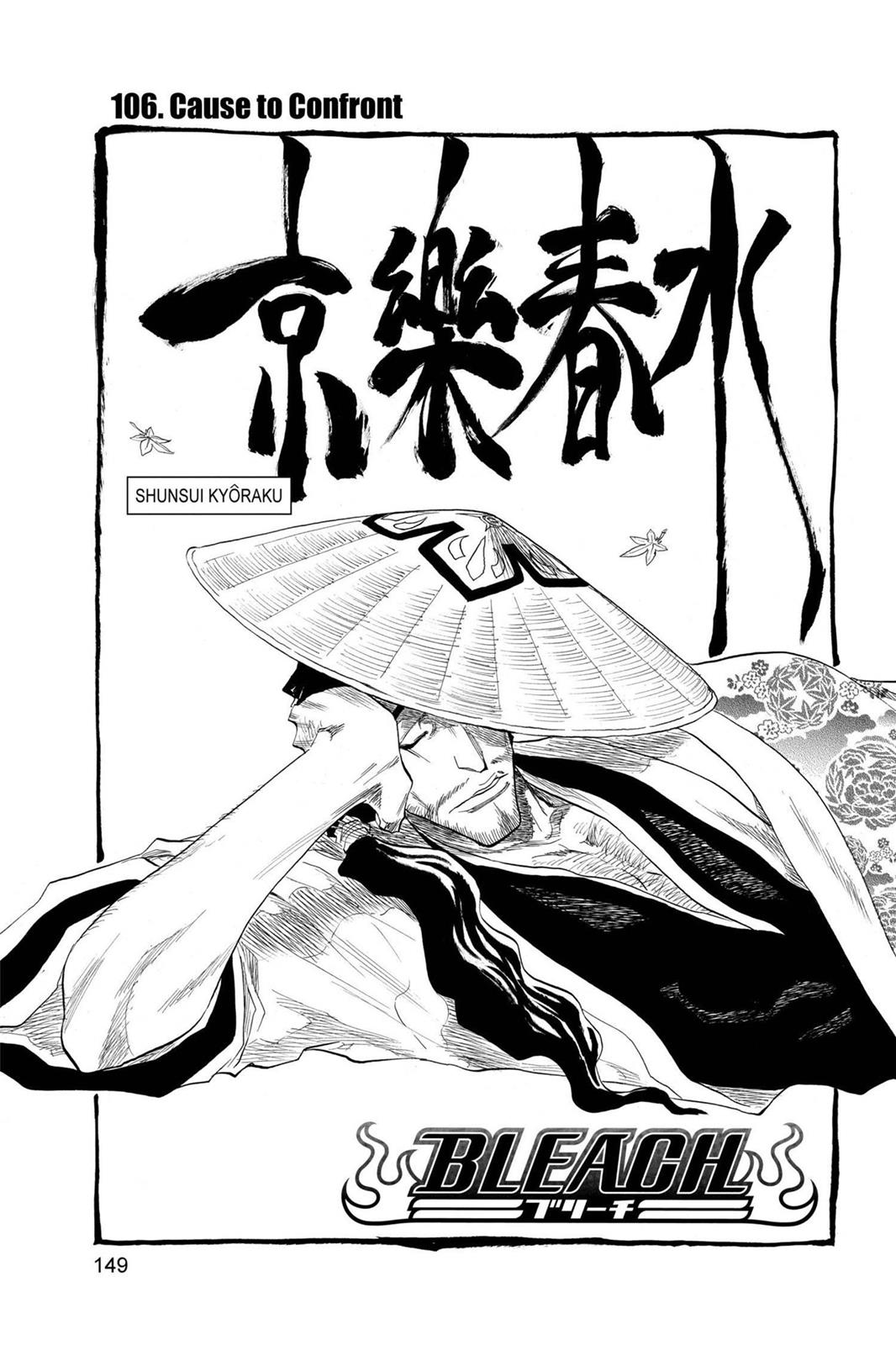 Bleach, Chapter 106 image 009