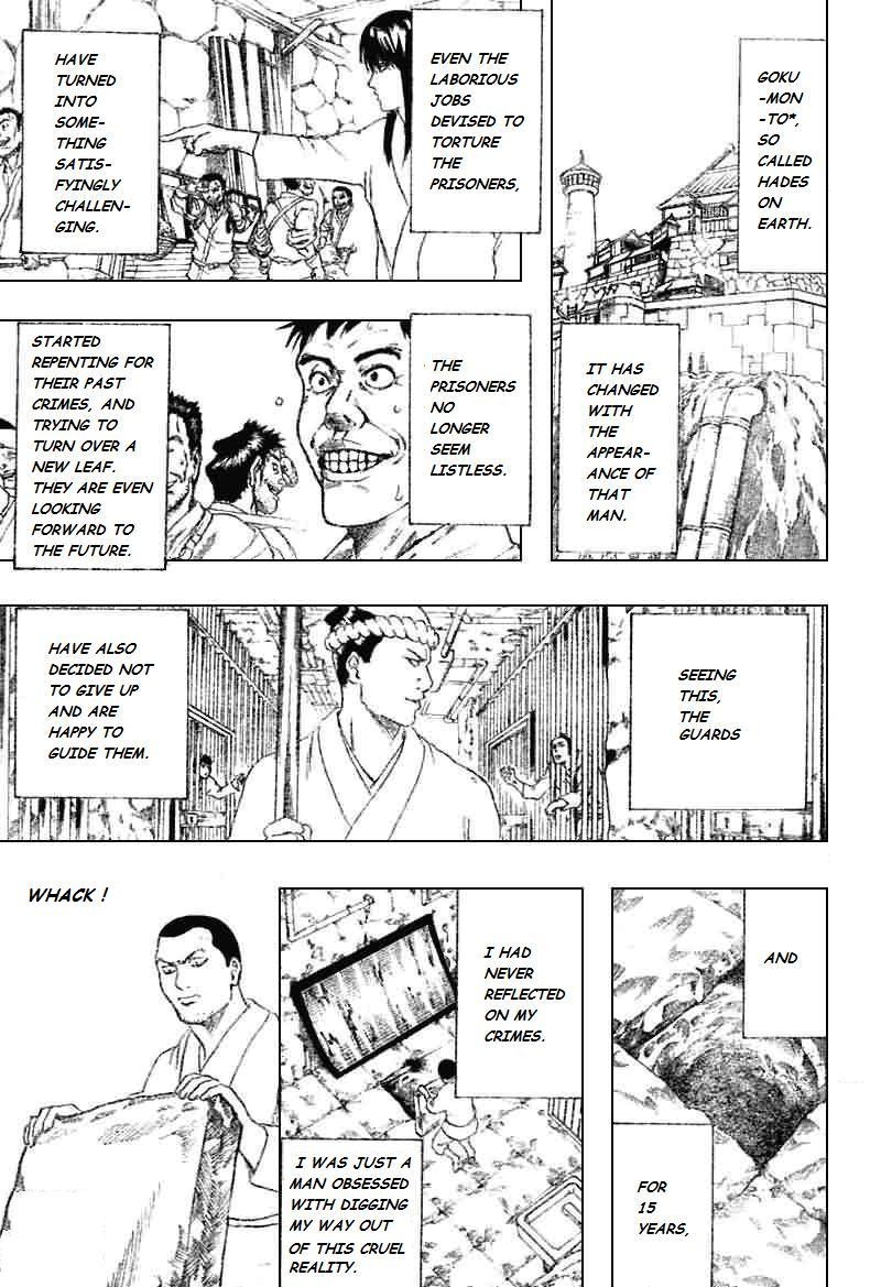 Gintama Chapter, 194 image 011