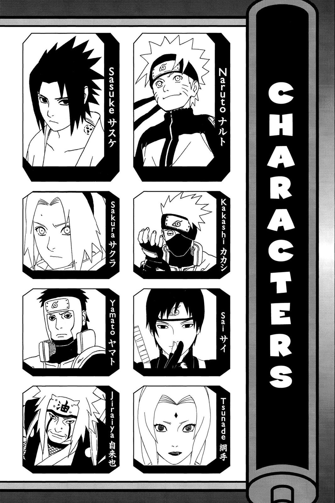 Naruto, Chapter 443 image 005