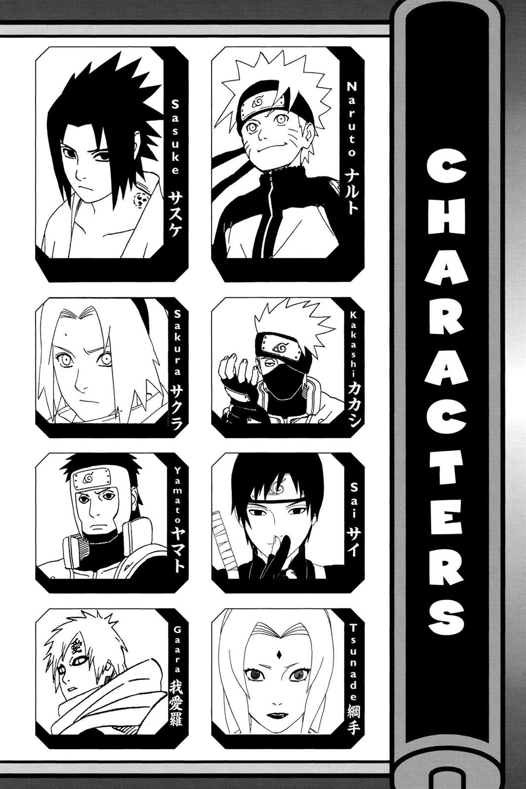 Naruto, Chapter 545 image 005