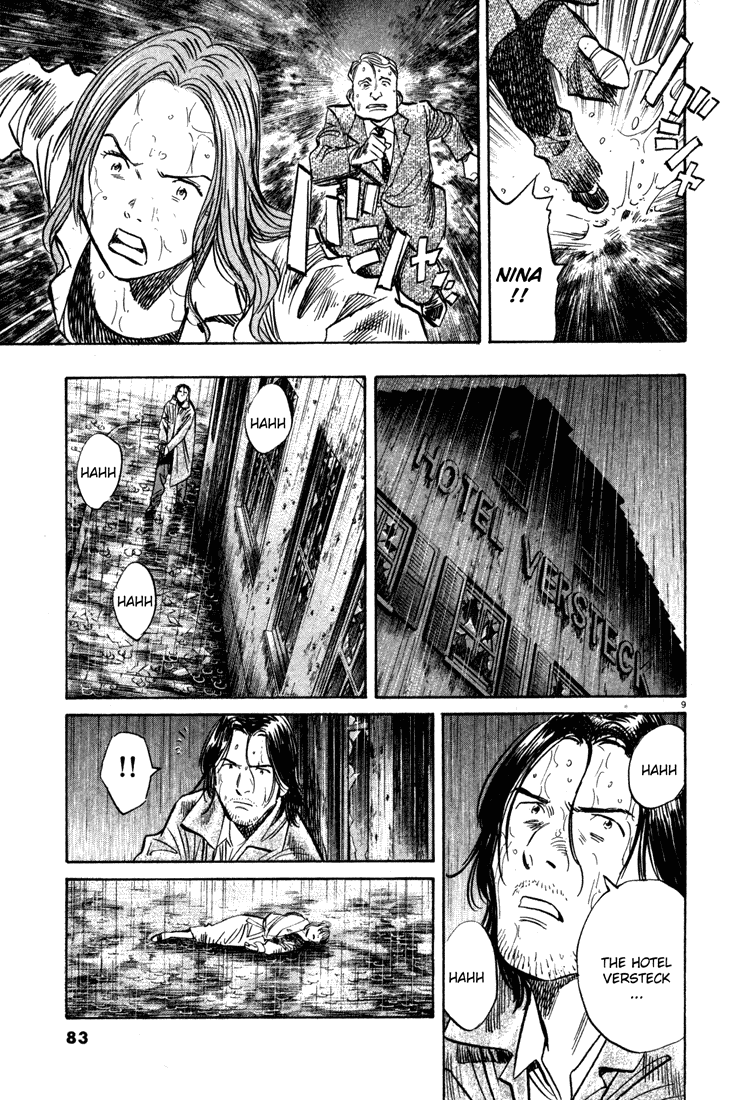 Monster,   Chapter 155 image 08