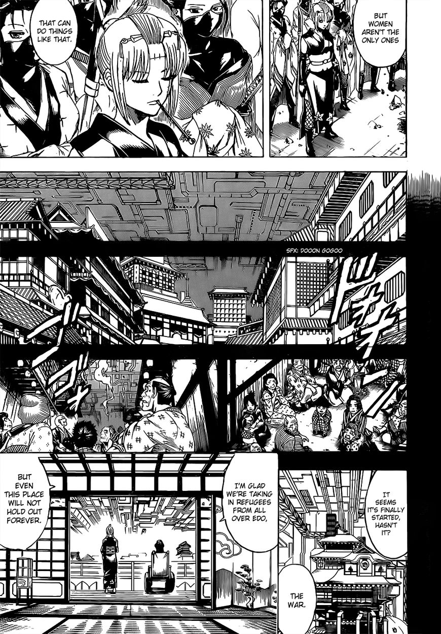 Gintama Chapter, 620 image 005