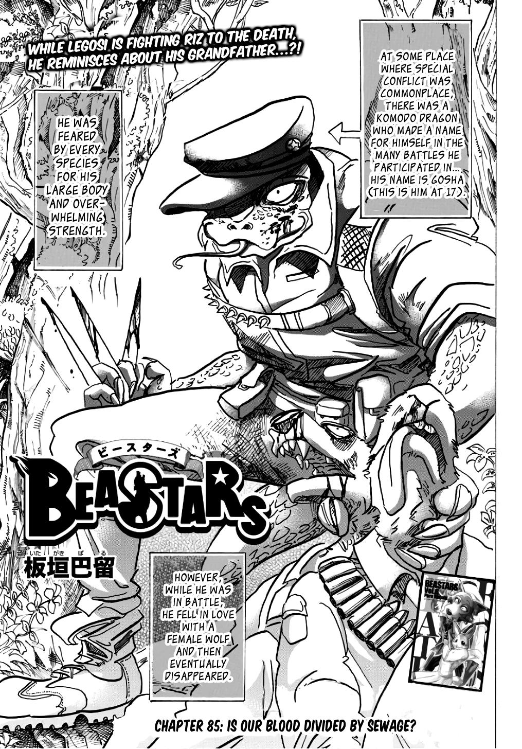 Beastars Manga, Chapter 85 image 001