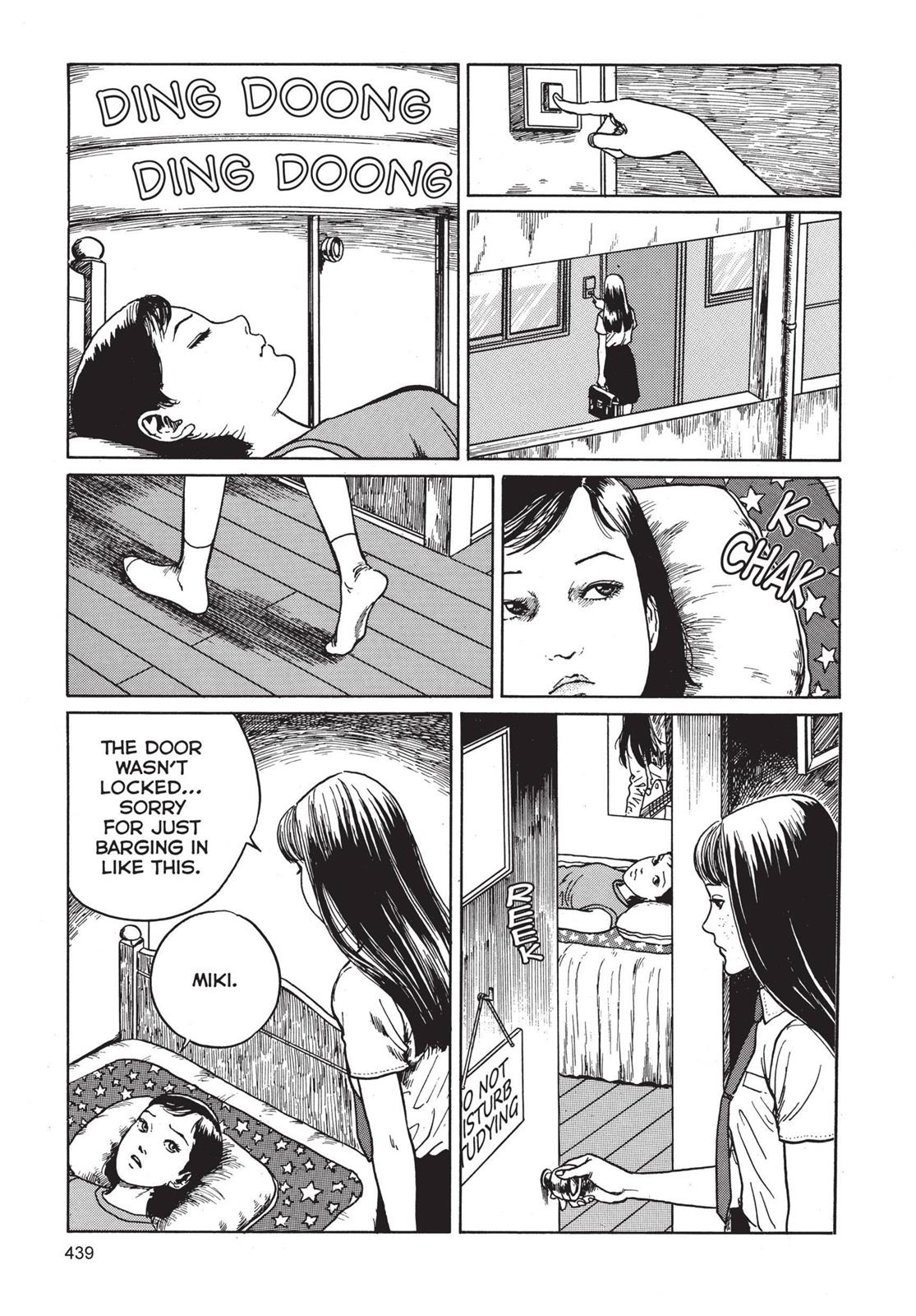 Tomie, Chapter 11 image 027