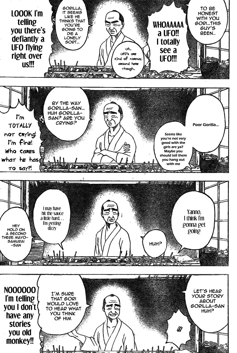 Gintama Chapter, 238 image 009