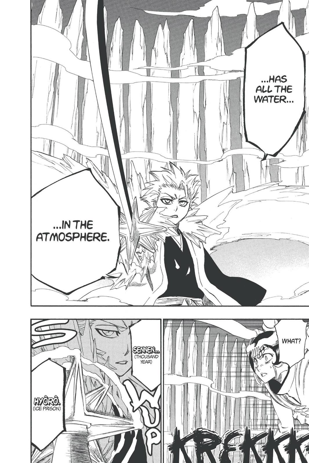 Bleach, Chapter 234 image 024