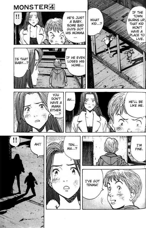 Monster,   Chapter 31 image 06