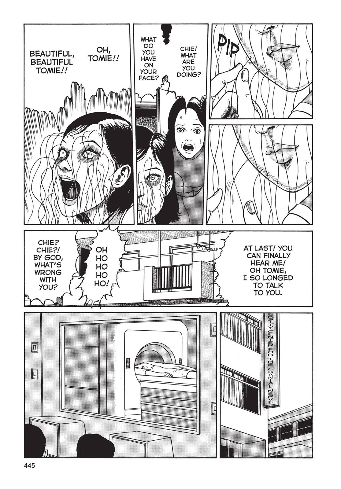 Tomie, Chapter 11 image 033