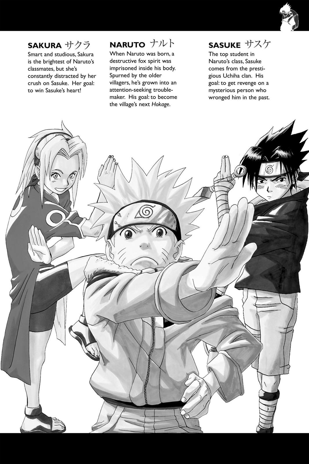 Naruto, Chapter 82 image 005