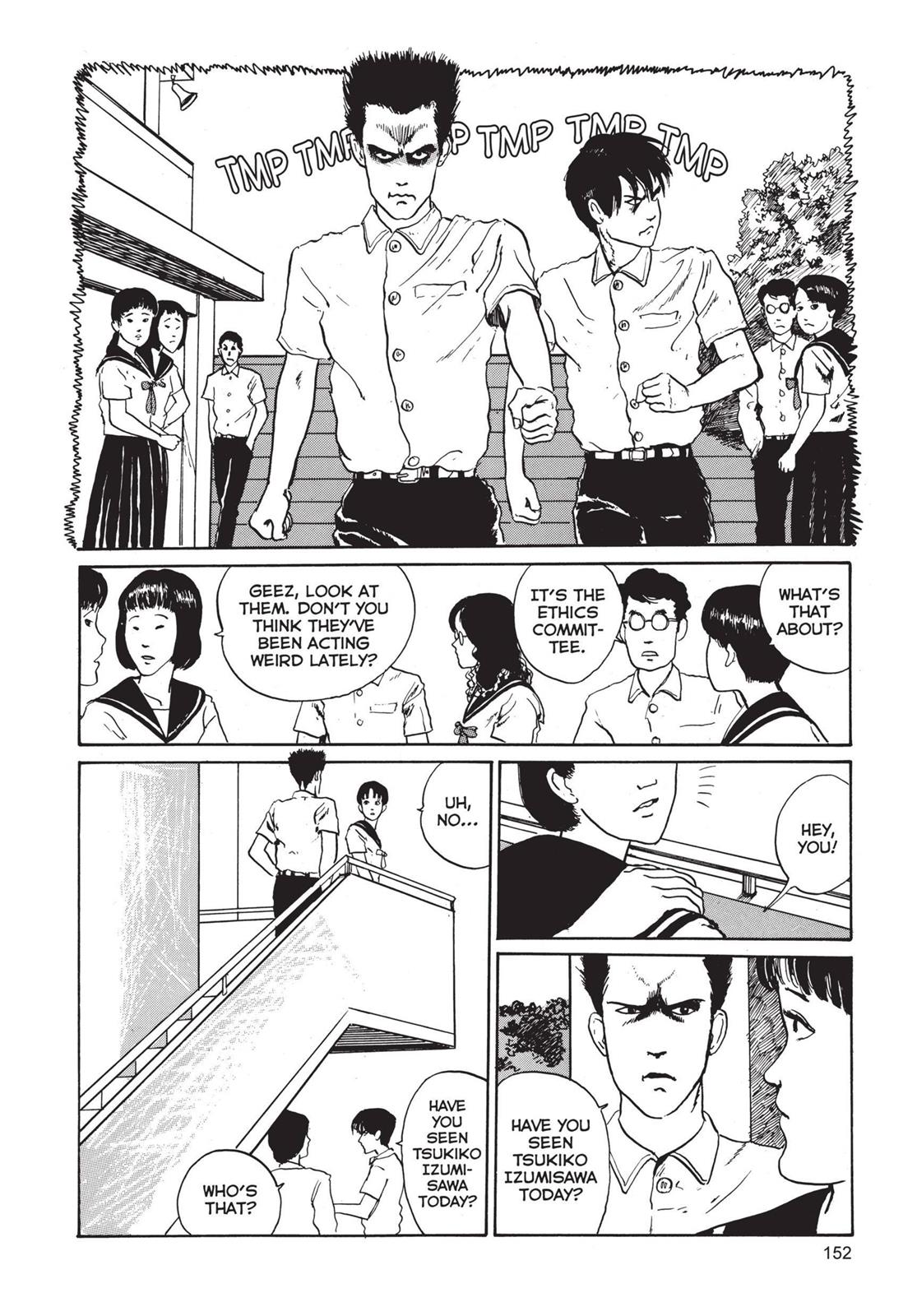 Tomie, Chapter 4 image 036