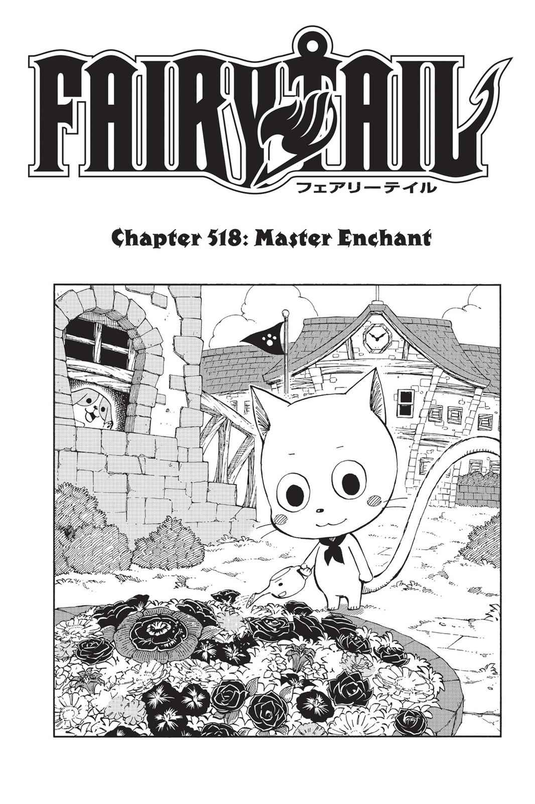  Chapter 518 image 001