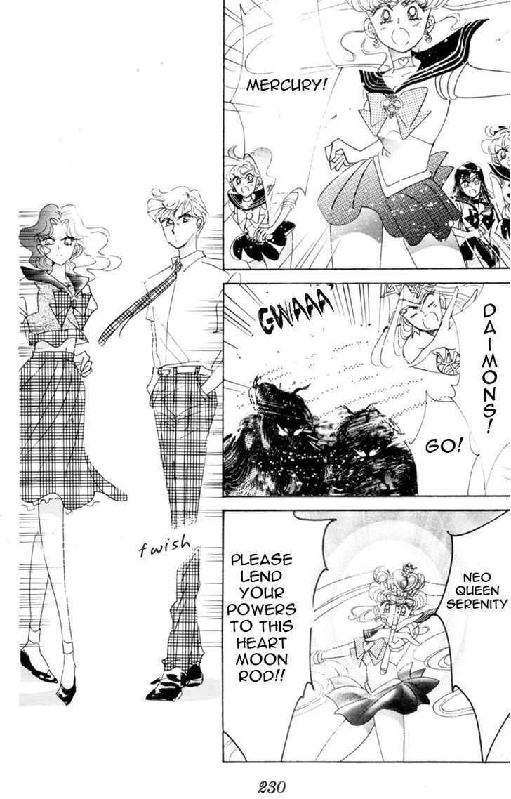 Sailor Moon, Cahpter 30 image 047