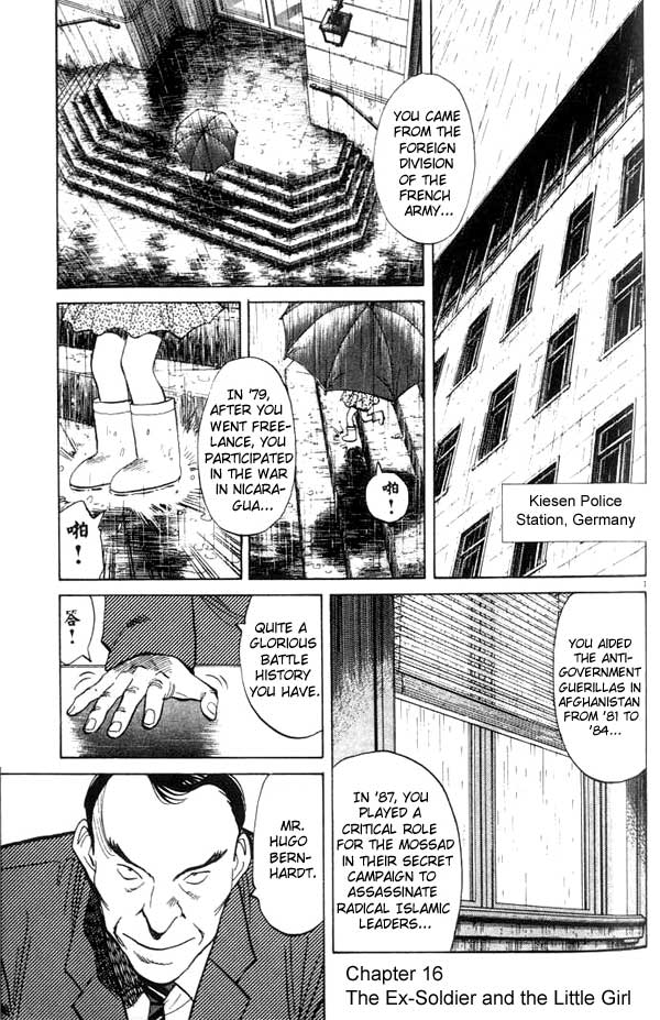 Monster,   Chapter 16 image 01