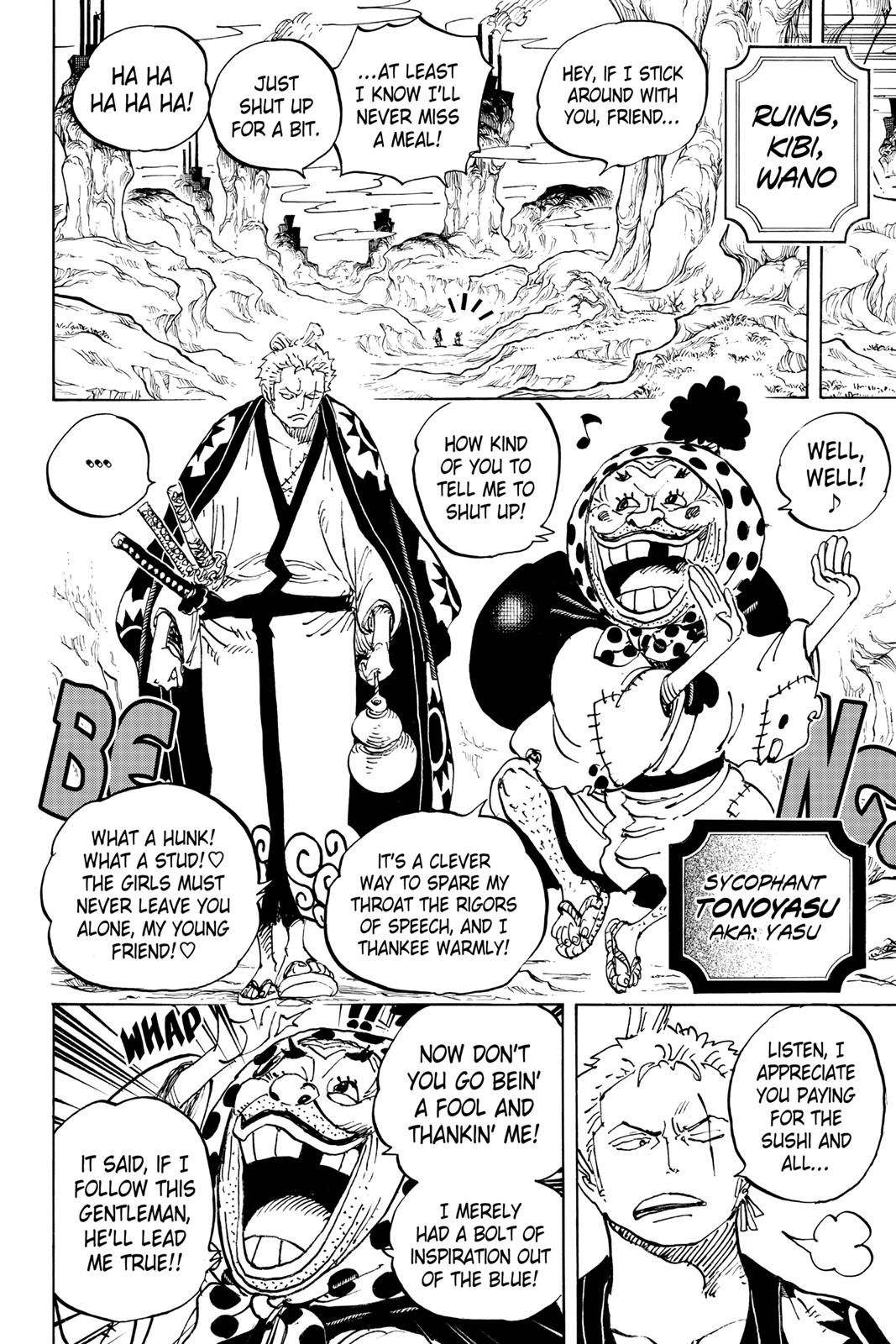  One Piece, Chapter 929 image 08