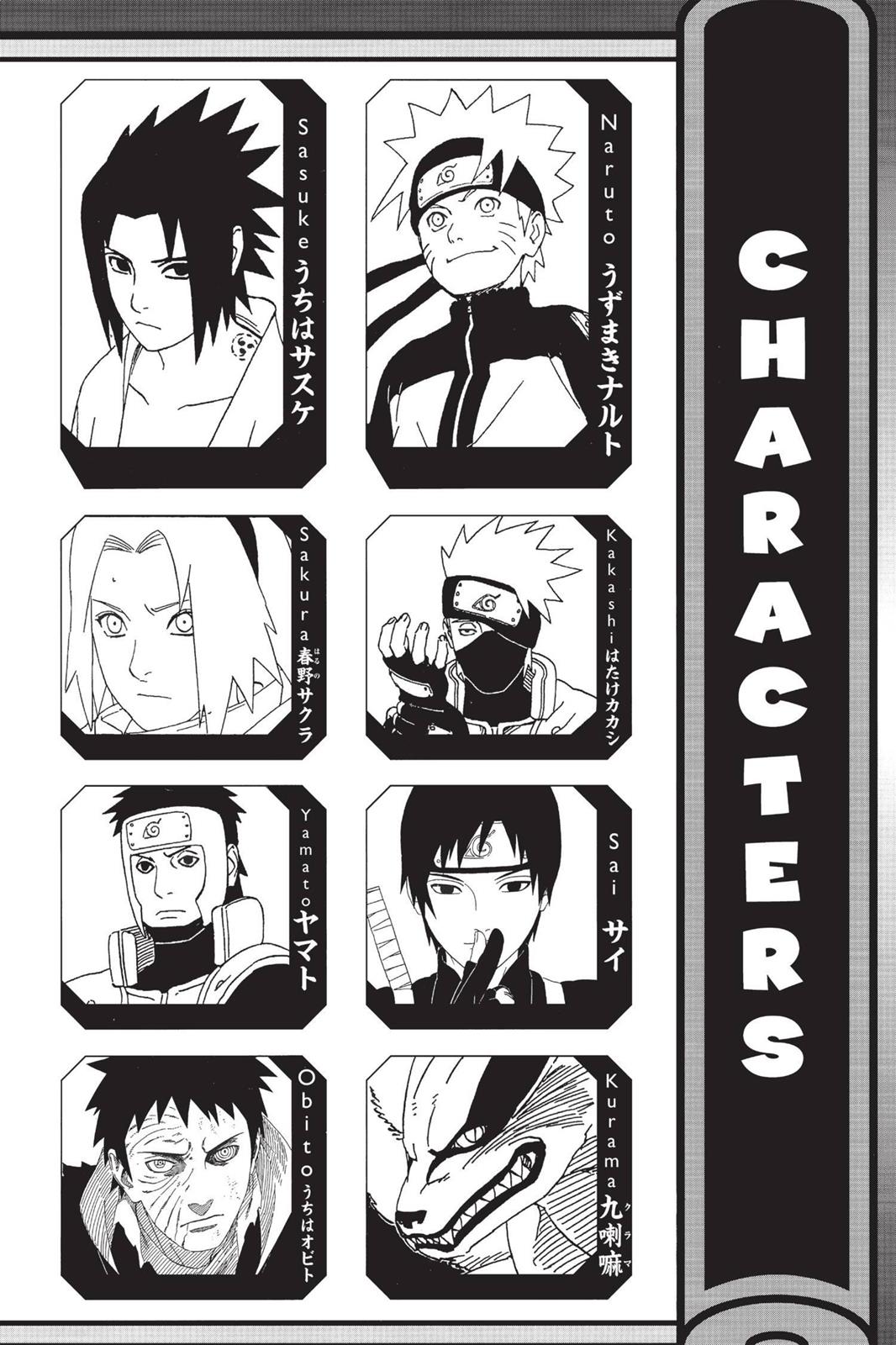 Naruto, Chapter 608 image 005