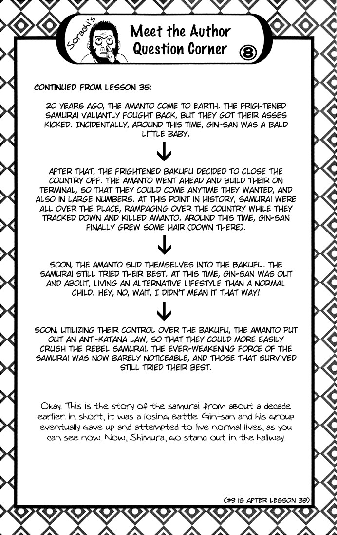 Gintama Chapter, 36 image 021