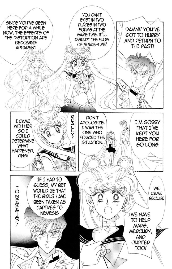 Sailor Moon, Cahpter 20 image 020