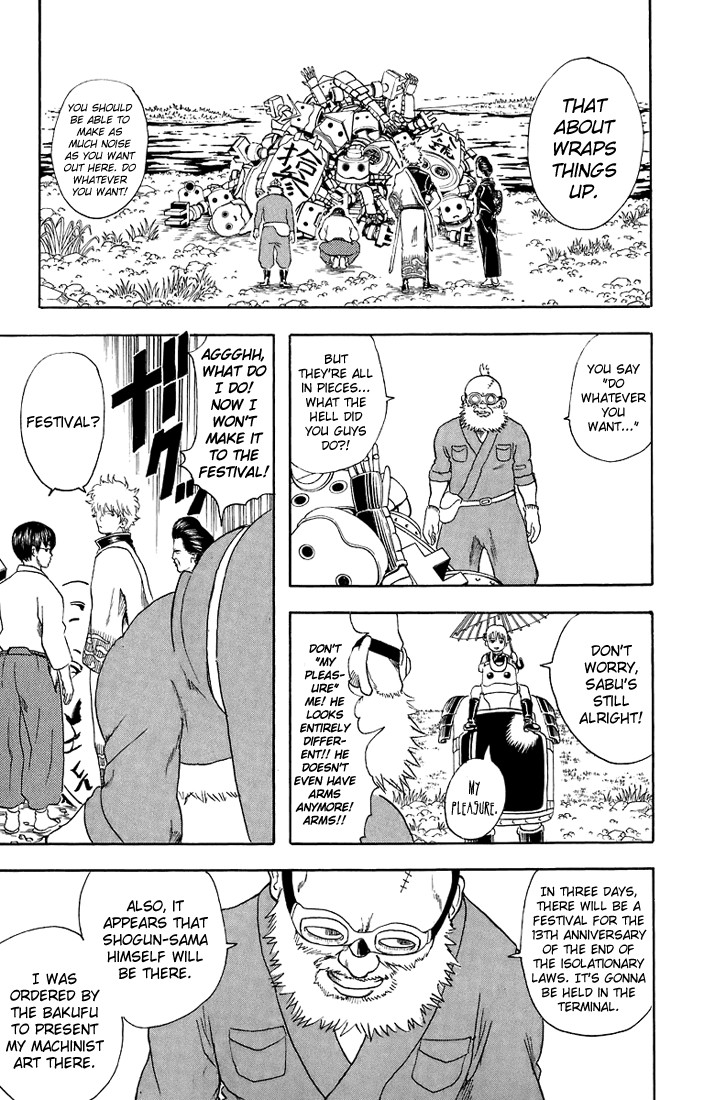 Gintama Chapter, 29 image 014