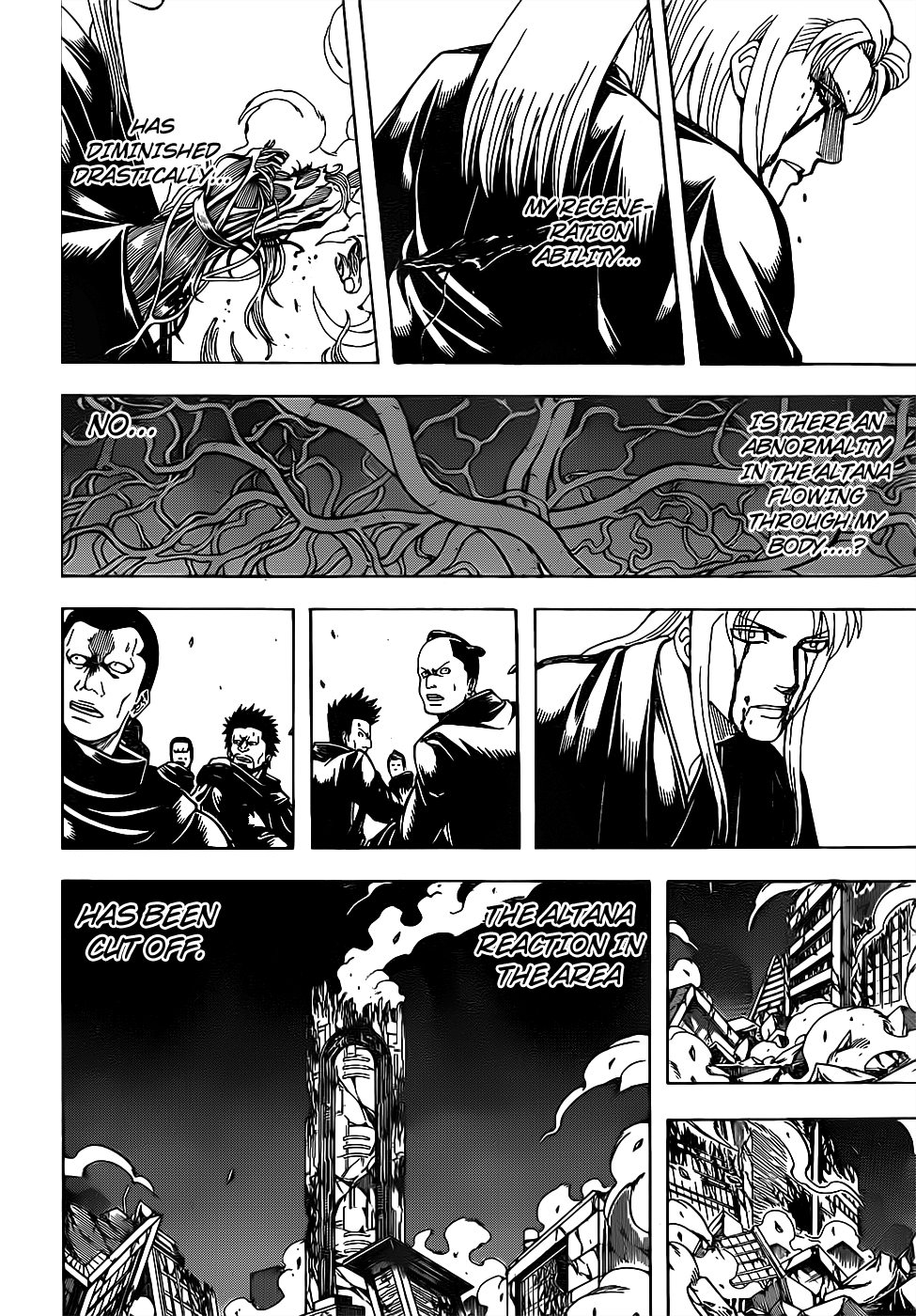 Gintama Chapter, 663 image 002