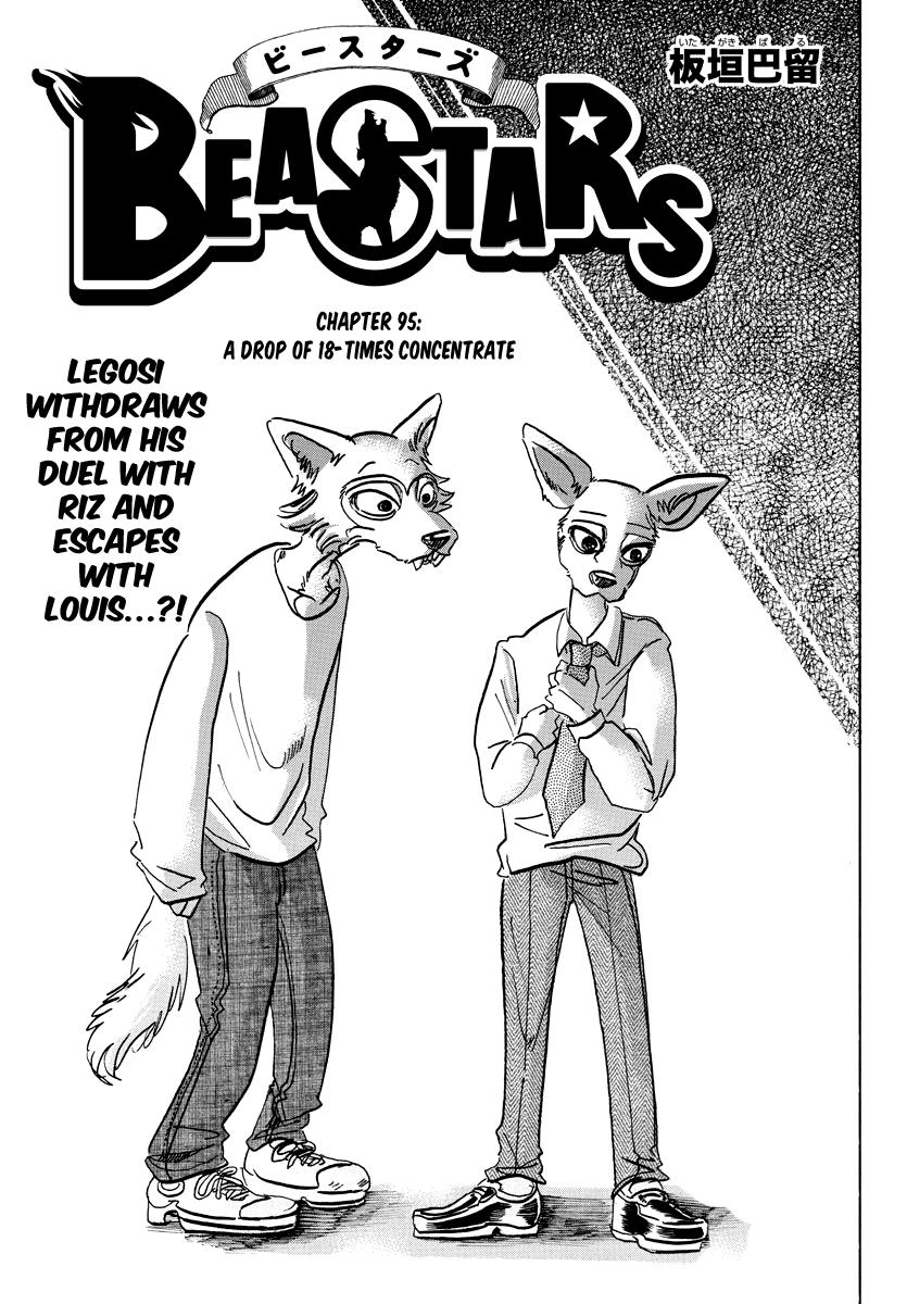 Beastars Manga, Chapter 95 image 001