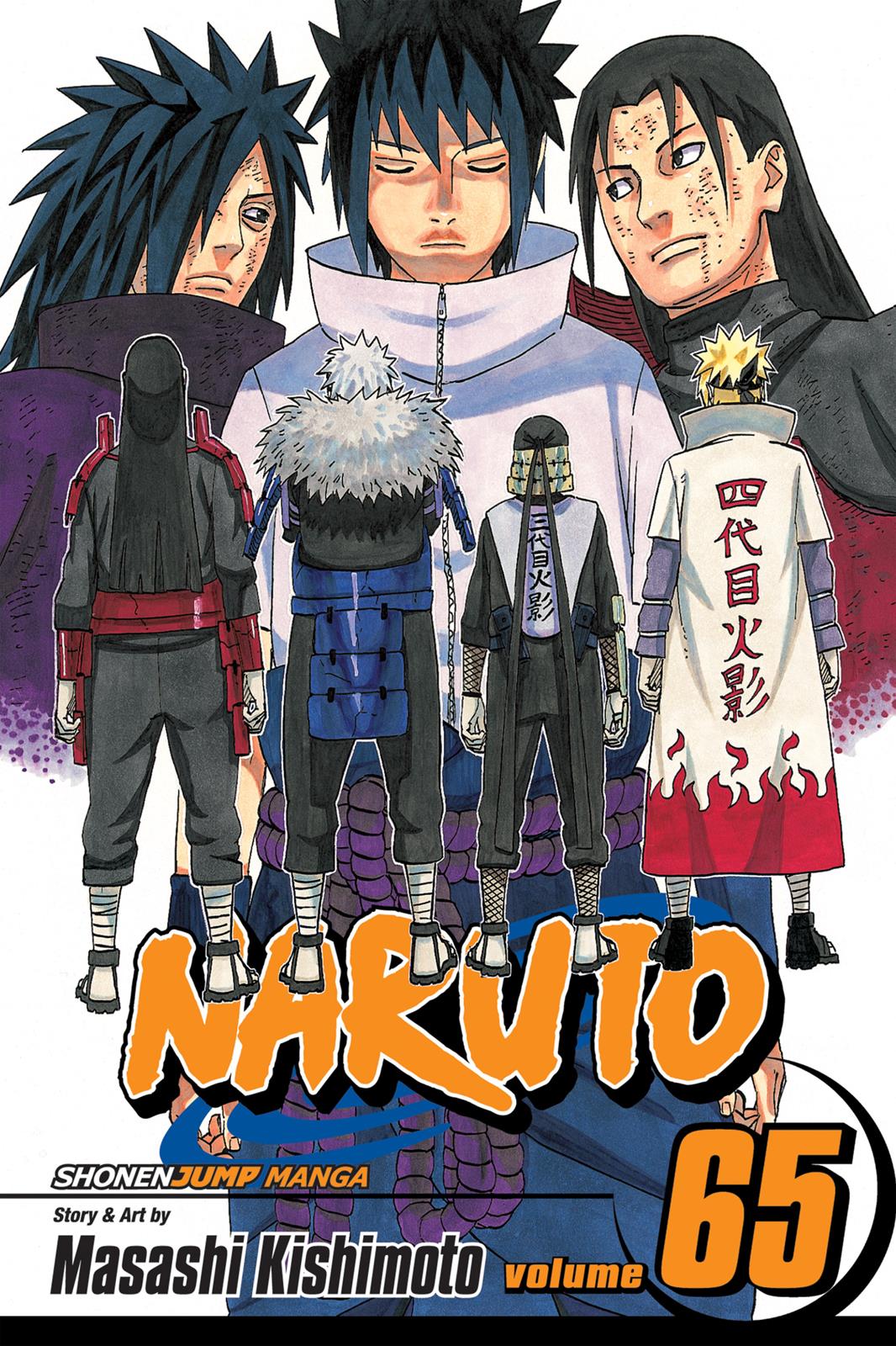 Naruto, Chapter 618 image 001