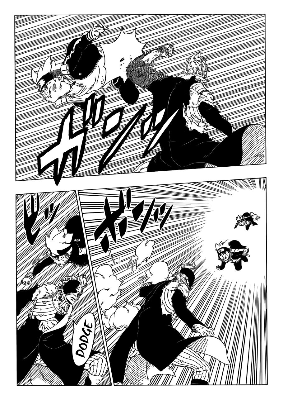 Boruto Manga, Chapter 22 image 015