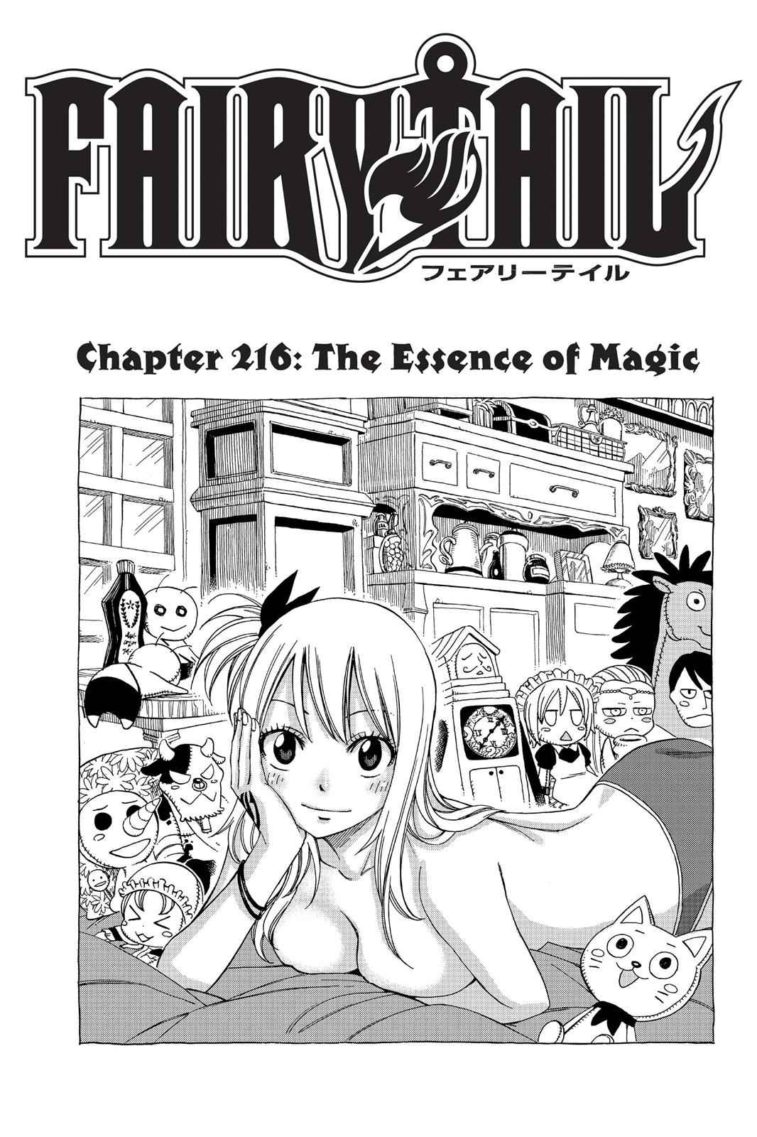  Chapter 216 image 001