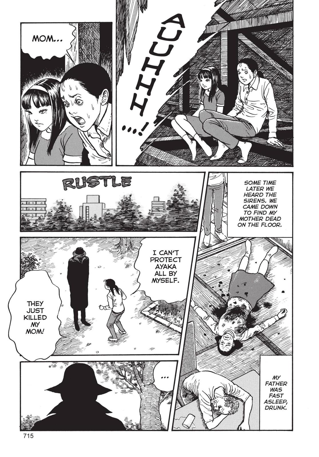 Tomie, Chapter 20 image 005
