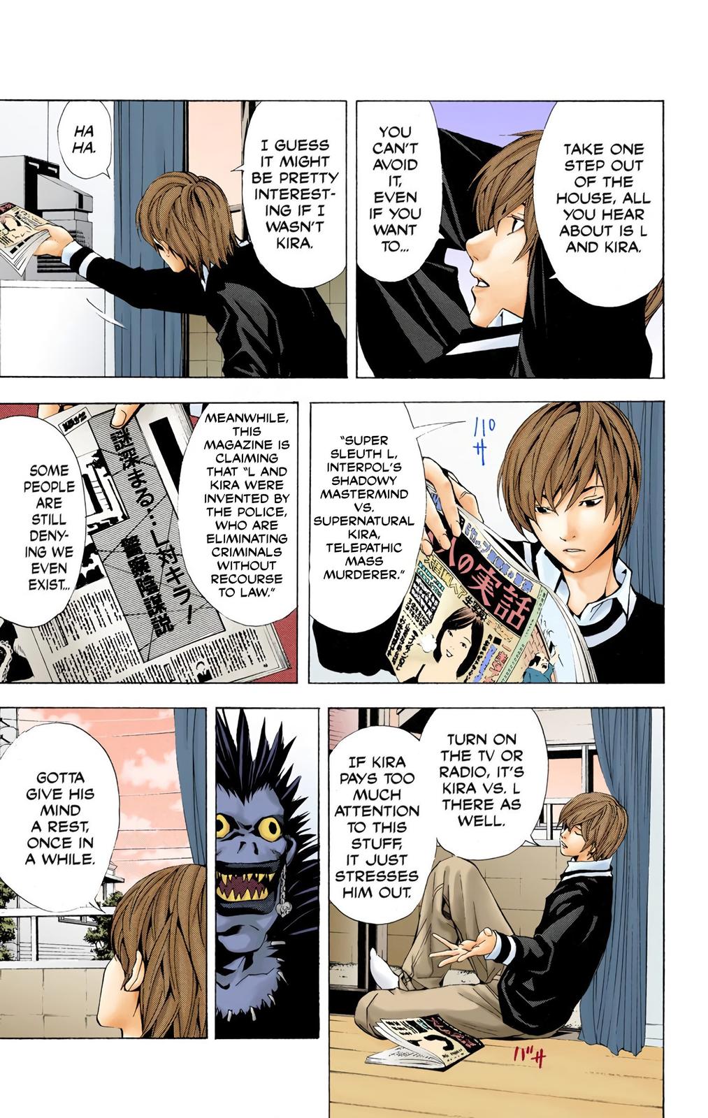  Death Note color,  Chapter 3 image 04