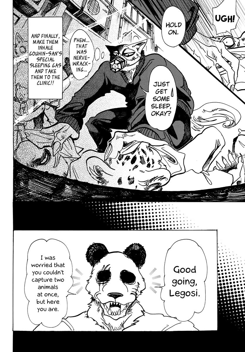 Beastars Manga, Chapter 74 image 008