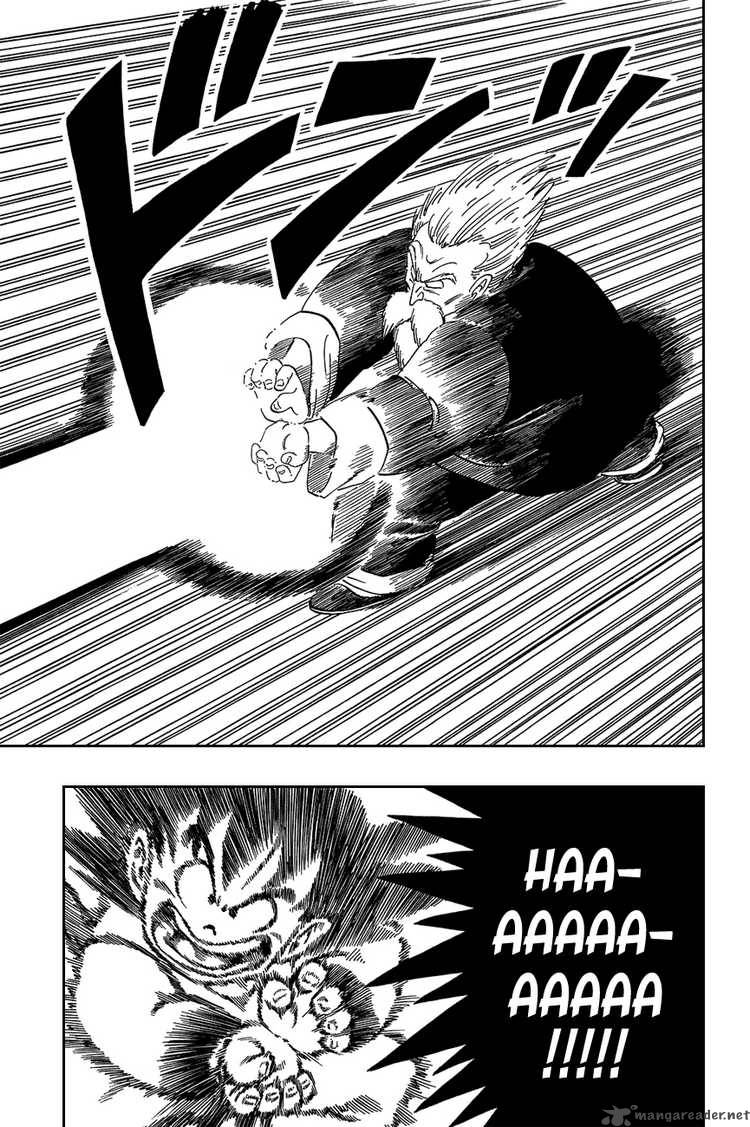 Dragon Ball, Chapter 47 Dragon Ball Manga Read