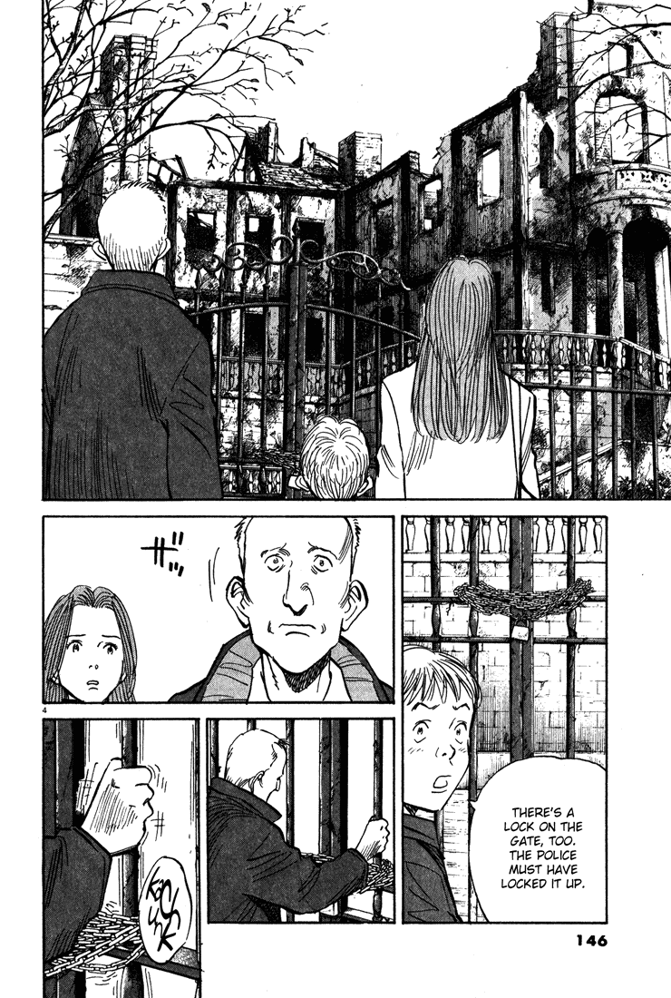 Monster,   Chapter 120 image 04