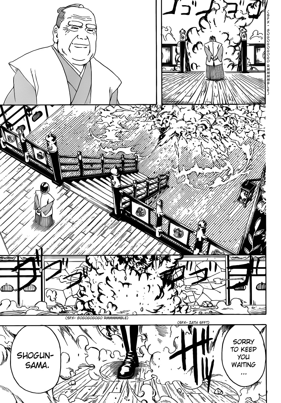 Gintama Chapter, 391 image 009
