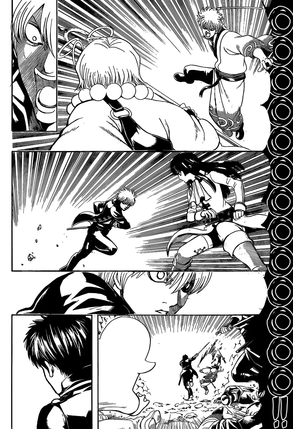 Gintama Chapter, 536 image 006