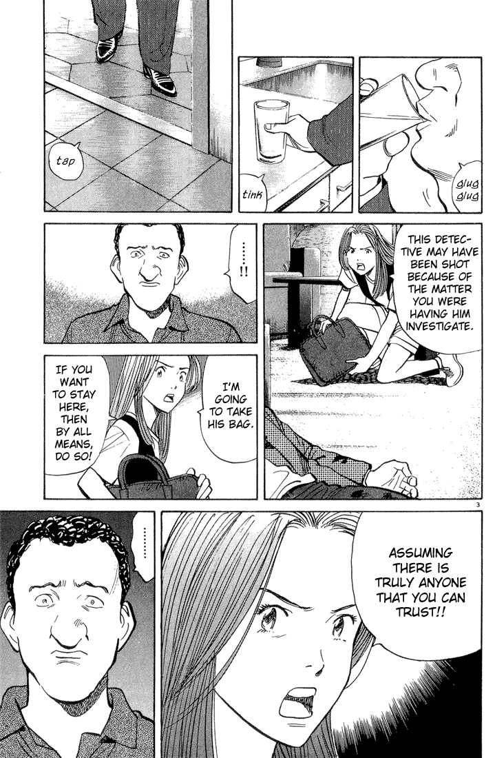 Monster,   Chapter 38 image 03