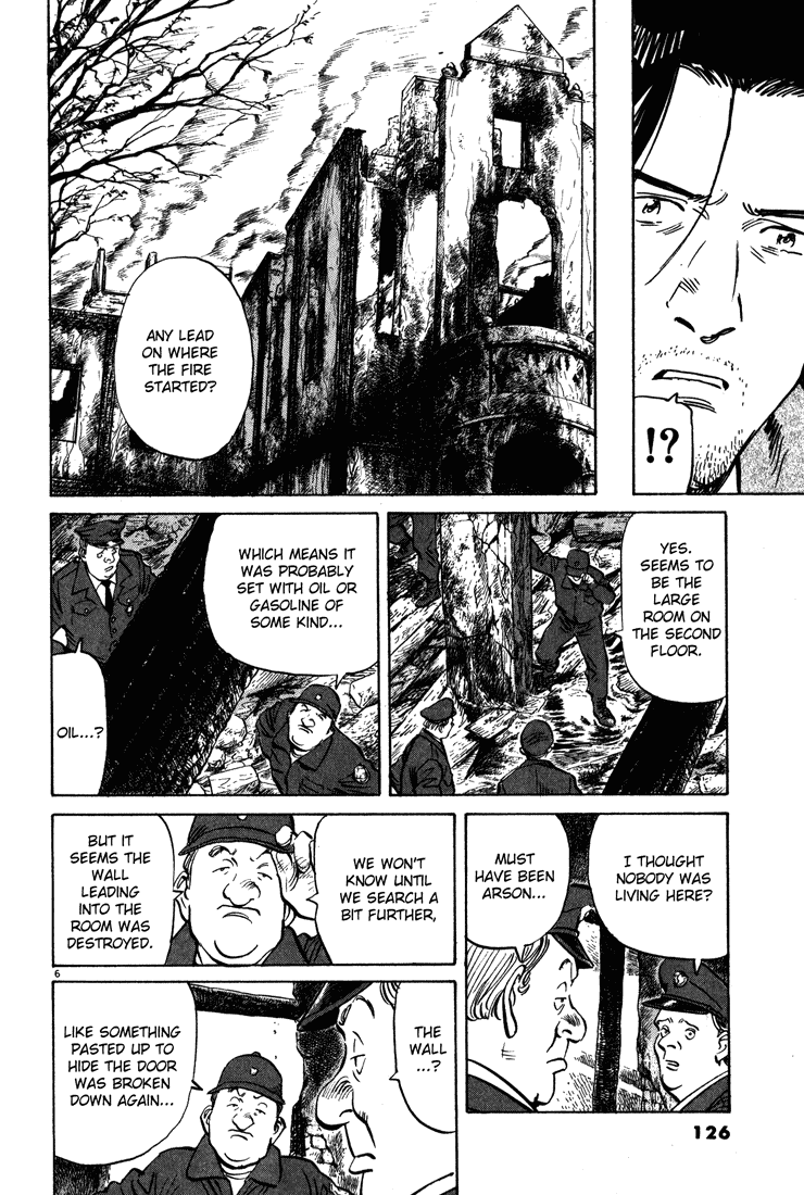 Monster,   Chapter 119 image 06