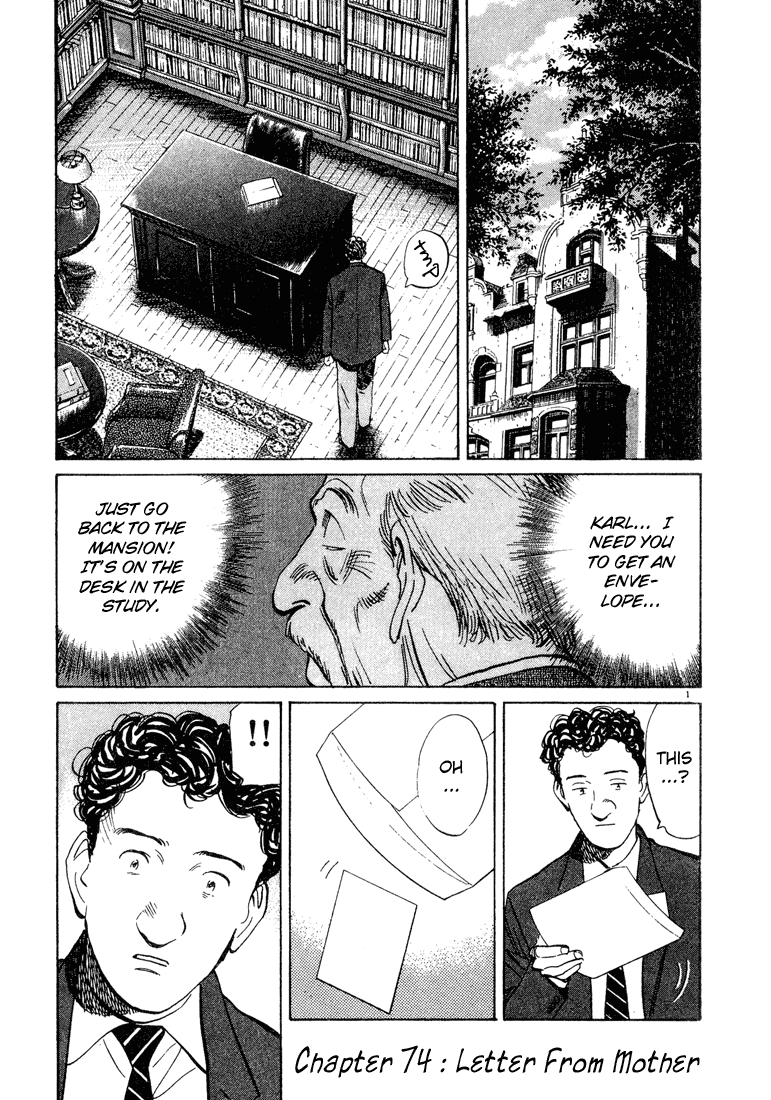 Monster,   Chapter 74 image 01
