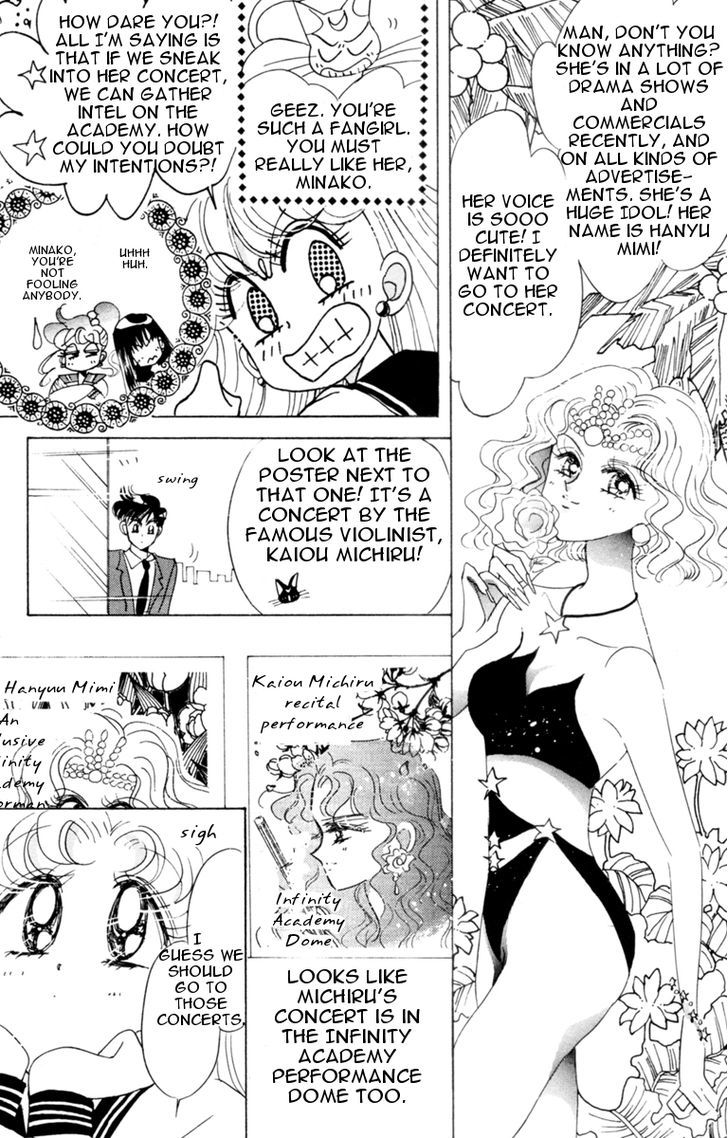 Sailor Moon, Cahpter 29 image 018