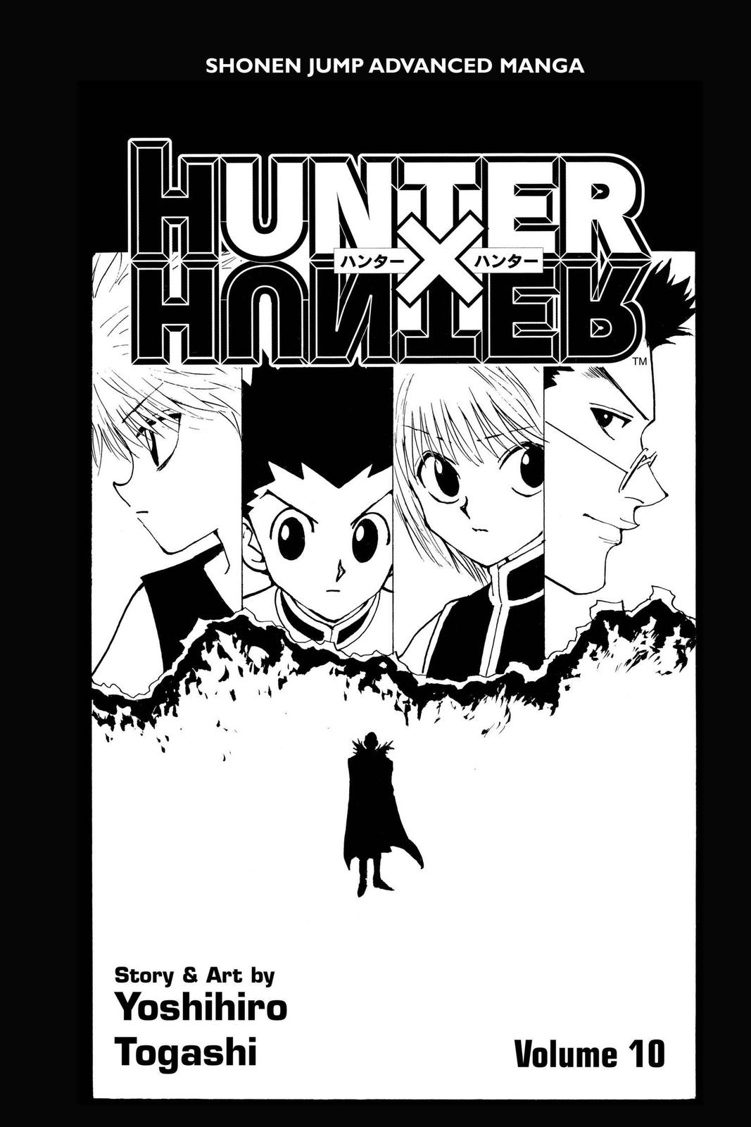  Hunter, Chapter 84 image 04