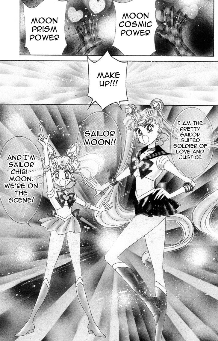 Sailor Moon, Cahpter 27 image 073